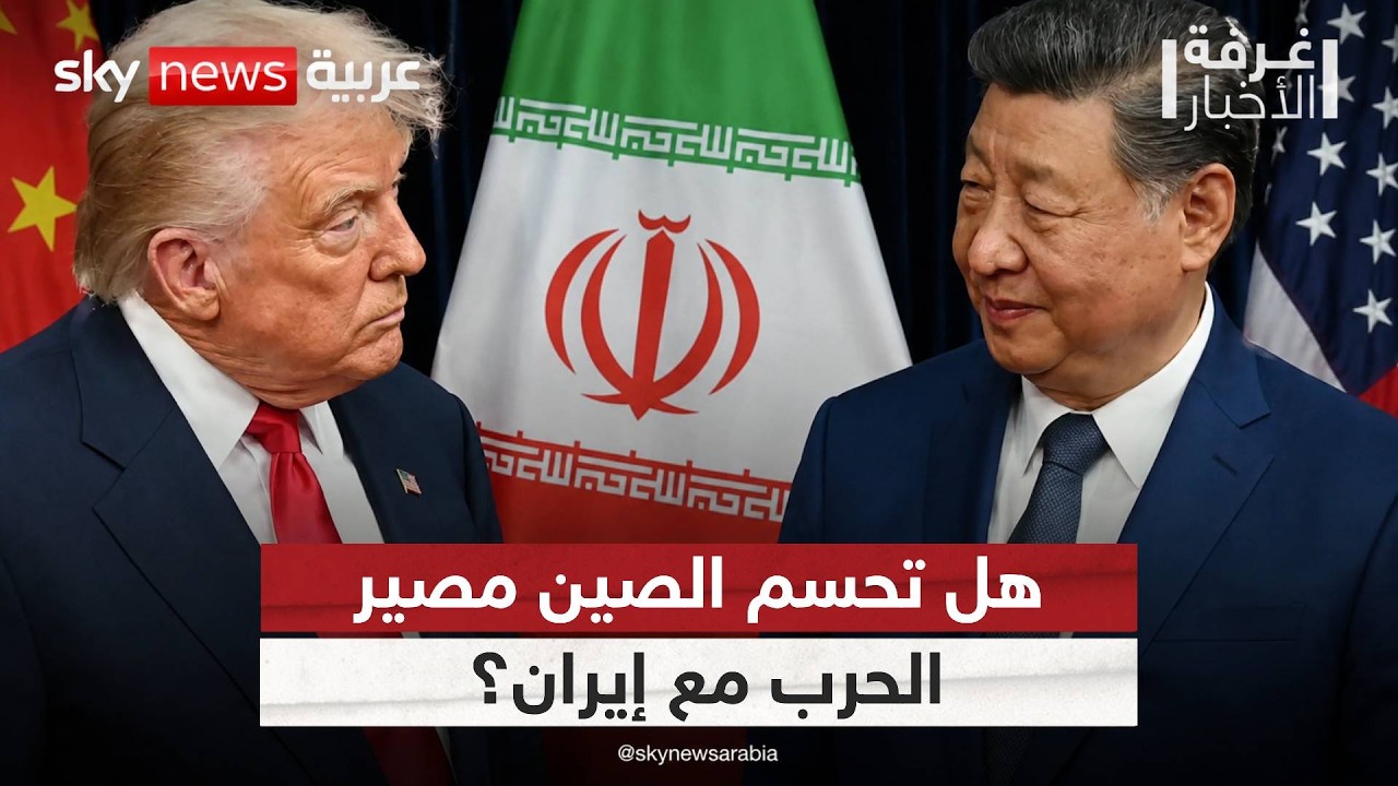 �������� ������.. ���� ���� ����� �� ����� ����� ����� ��� ����� | #����_�������
 - نشر قبل 16 دقيقة