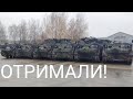 Нове ОЗБРОЄННЯ Для Армії України! Від Литви!