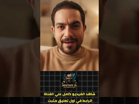 موقع واحد بيشغل 2 و3 1 و  مجان ا  اكسبلور