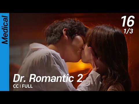 [CC/FULL] Dr. Romantic 2 EP16 (1/3) | 낭만닥터김사부2