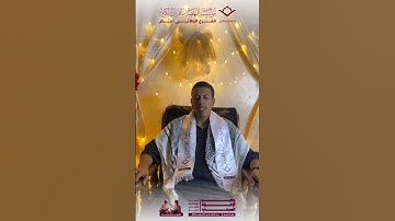 ءايات بيّنات من سورة التّوبة🕌 || عمور ياسر عبد الرحمان