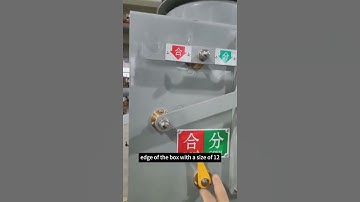 Production process of Dry-type single phase transformer