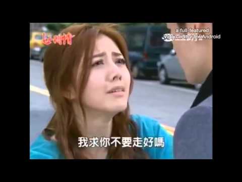 義妤戀mv-4 （依靠-周慧敏）