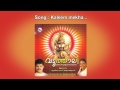 Kaleem megha Vattathali