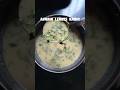 Ajwain leaves solladhi | Ovyacha pananchi solkadhi #shorts #recipe #solkadhi #cooking