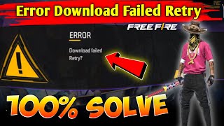 How To solve Download Failed Retry ERROR For Free Fire Max / Free Fire Log in Problem Solve screenshot 5