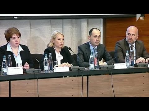 წყალტუბოს განვითარების გეგმა