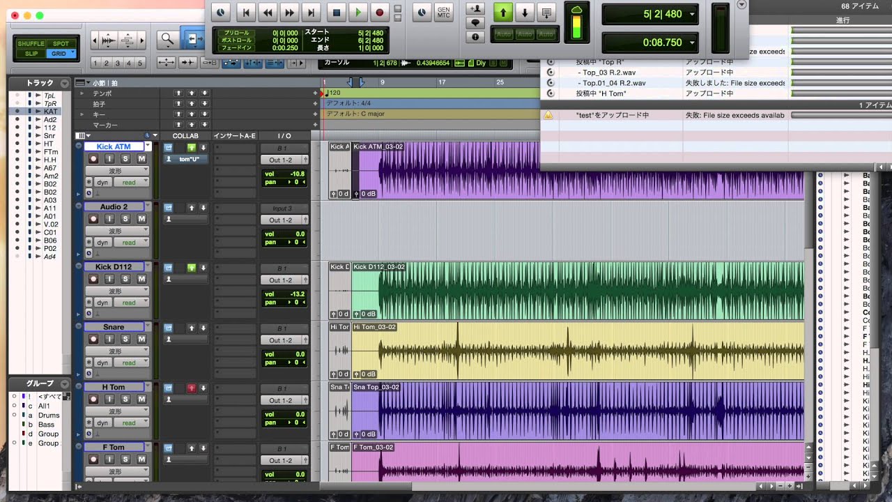 convert from protools 12 to protools 10