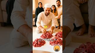 Qurbani Ka Gosht Kitne Hisson Mein Taksim Karna Chahie?