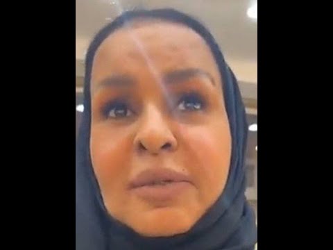 روضة اليوسف تقول ان المغردات النسويات السعوديات يتعاطين الحشيش والمخدرات والزنا مع كلاب الشوارع