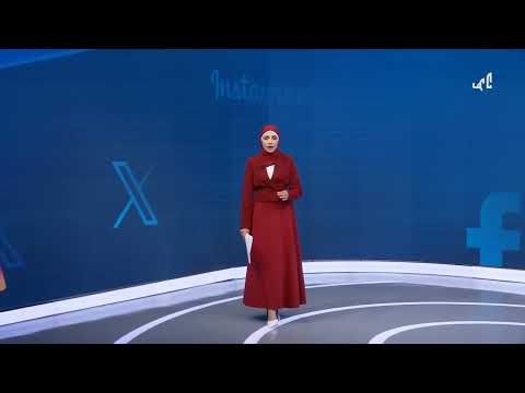 جريمة قتل مروعة تهز البيضاء: شاب يقتل والده ويُقتل بدوره