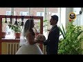 Свадьба Часть 2: Венчание