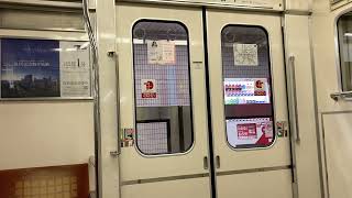 Osaka Metro千日前線25系3編成ドア開閉音シーン