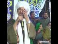 آل البيت لكم حبيت قال القران ود وديت