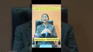 NIOS January-March 2026 On-Demand Registration Open! Book Your Seat Now for 10th &amp; 12th Re-Exams ll