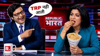 Anjana Om Kashyap Insilt | Arnab Goswami Roast Aaj tak |