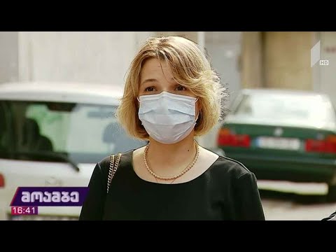 სახალხო დამცველის სამძიმარი ლექსო ლაშქარავას ოჯახს