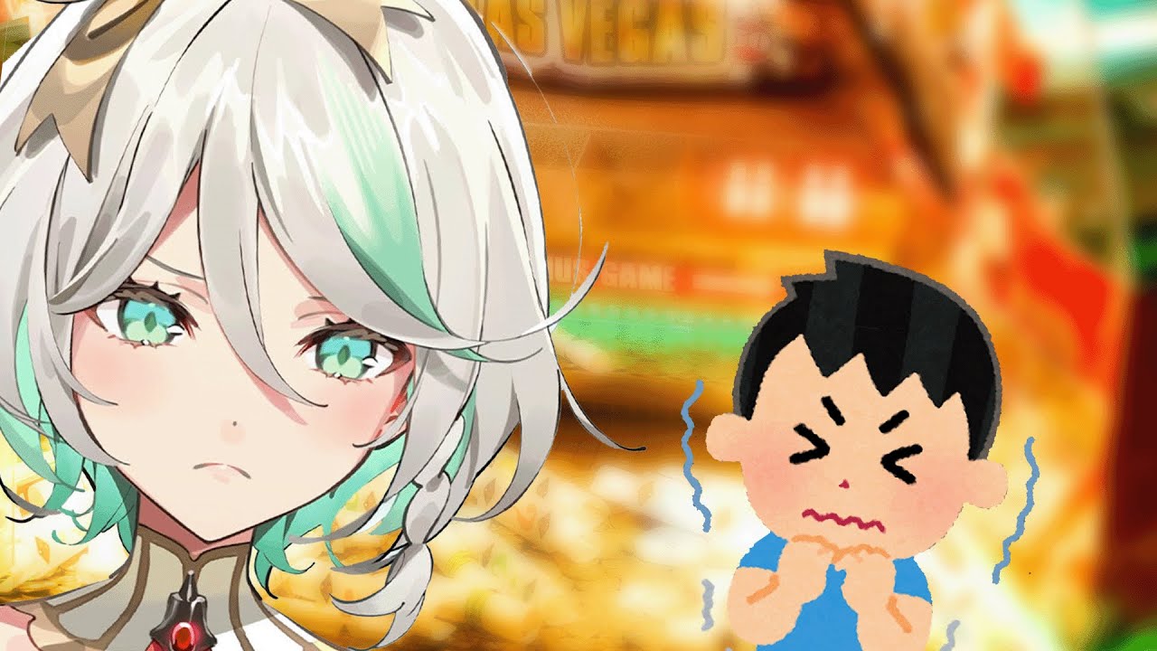 Cece Is Adamant About This Warning to Children