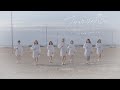 CoCoLo♡RiPPLe「プラスチックの恋。」Dance Version