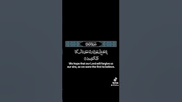 إنانطمع أن يغفرلنا ربنا خطينا #القارئ #ماهر_المعيقلي #راحة_نفسية #quran