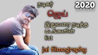 JAI FILMOGRAPHY  - COMPLETE MOVIES LIST