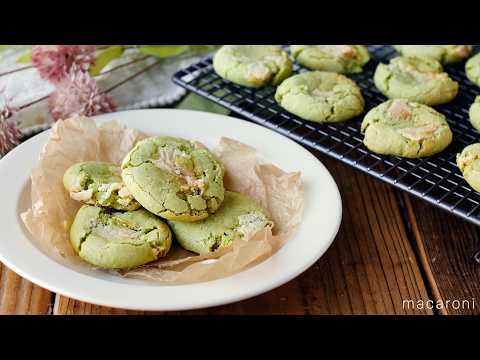 【抹茶とホワイトチョコのクッキー】材料3つ！抹茶アイスで手軽にできる♪