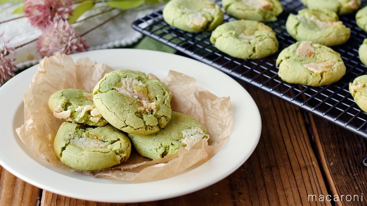 【抹茶とホワイトチョコのクッキー】材料3つ！抹茶アイスで手軽にできる♪