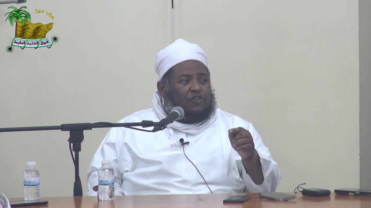 الحياة بالدين الشيخ مسعود المقبالي