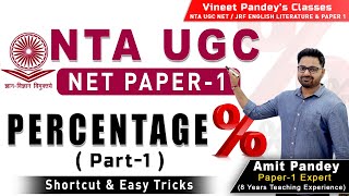Nta Ugc Net Set Paper-1 Percentage Formula Percentage Problems Tricks Shortcuts Upsc Ctet Kvs