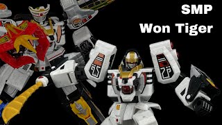 รีวิว SMP ( SHOKUGAN MODELING PROJECT ) : WON TIGER - WHITE TIGER ZORD ​⁠@ReviewStyleBall