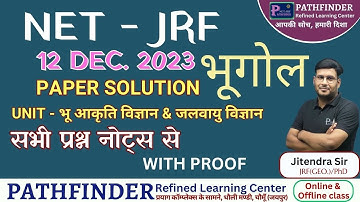 UGC NET Dec 2023 Geography Paper Analysis | NTA NET Geography Dec 2023 Paper | JITENDRA SIR