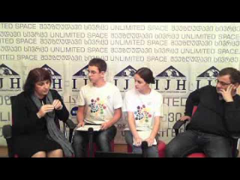 16 ნოემბერი