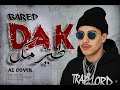 DAK BARED Cover طيزمك