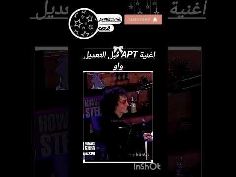 اغنية  قبل التعديل عجبتكم اكسبلور   اهميه لايك شلتنا