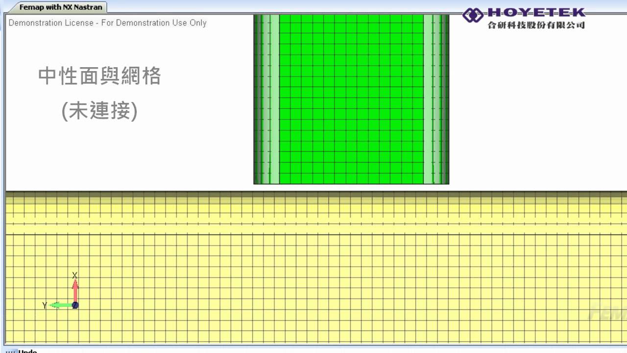 FEMAP - 中性面延伸連接 Extend surface - YouTube