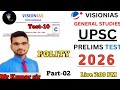 upsc test series 2026🔥| upsc prelims test series 2026 | polity test 10 | vision ias test series 2026