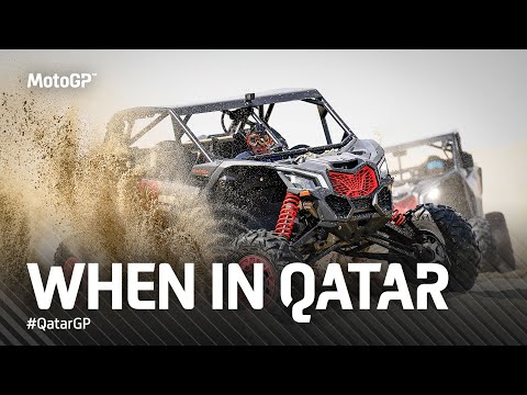 Twists and turns in the desert! 🇶🇦 | When in... Qatar