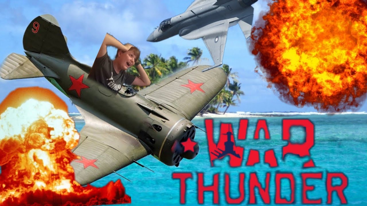 Впервые играю в ВАР ТАНДЕР(это было круто) - YouTube