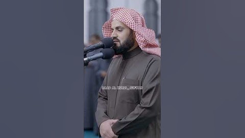 5 Ramadan 1446 | Raad Al kurdi new Whatsapp status|سورة البقرة رعد الكردي