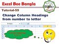 Change Column Headings from Number to Letter