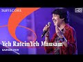 Yeh Ratein Yeh Mausam | Sairam Iyer and Santosh Mulekar | Kishore Kumar, Asha Bhosle | Romantic Song