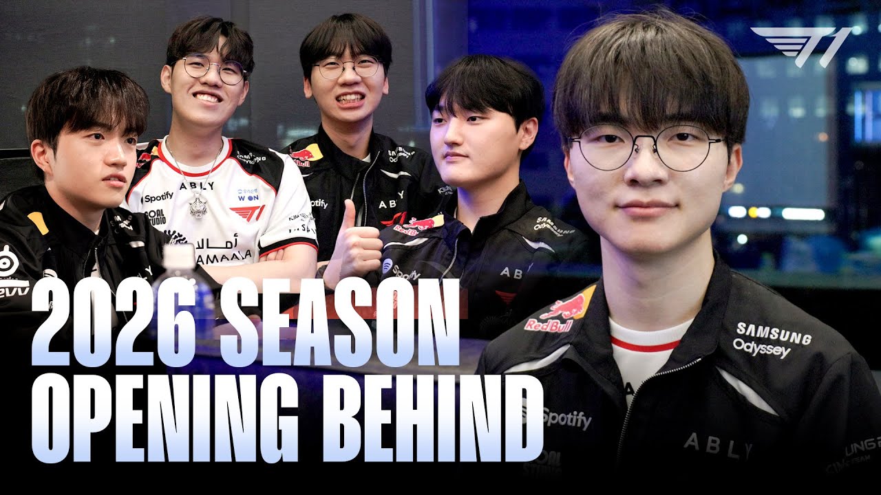 황족 미드 | 2026 SEASON OPENING