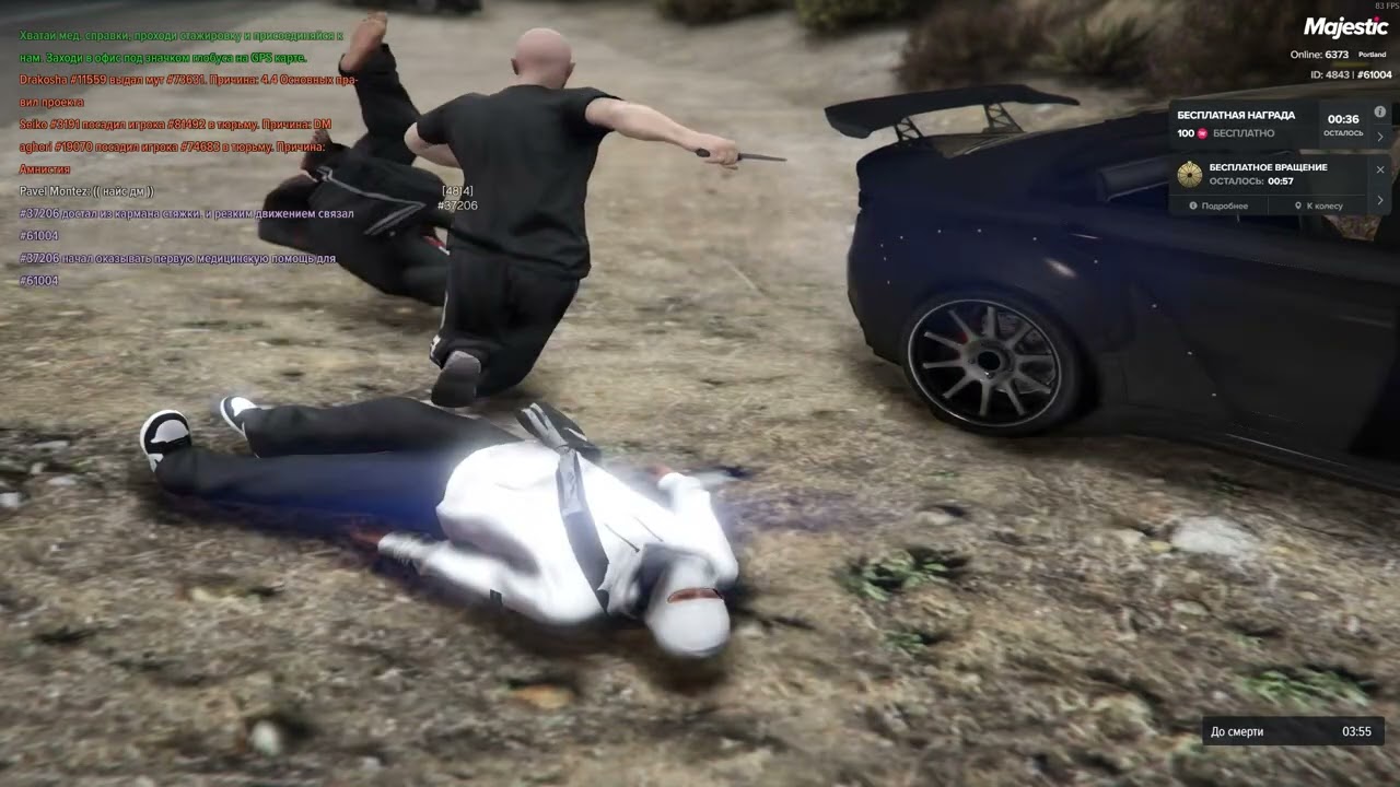 Grand Theft Auto V 2026 03 01   22 28 22 03 1