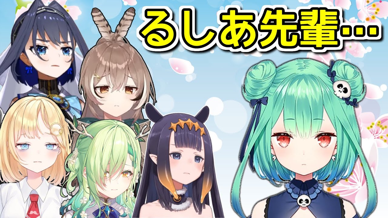 オフコラボ中に「例の出来事」を知らされたEN勢【日英字幕/English⇔Japanese】