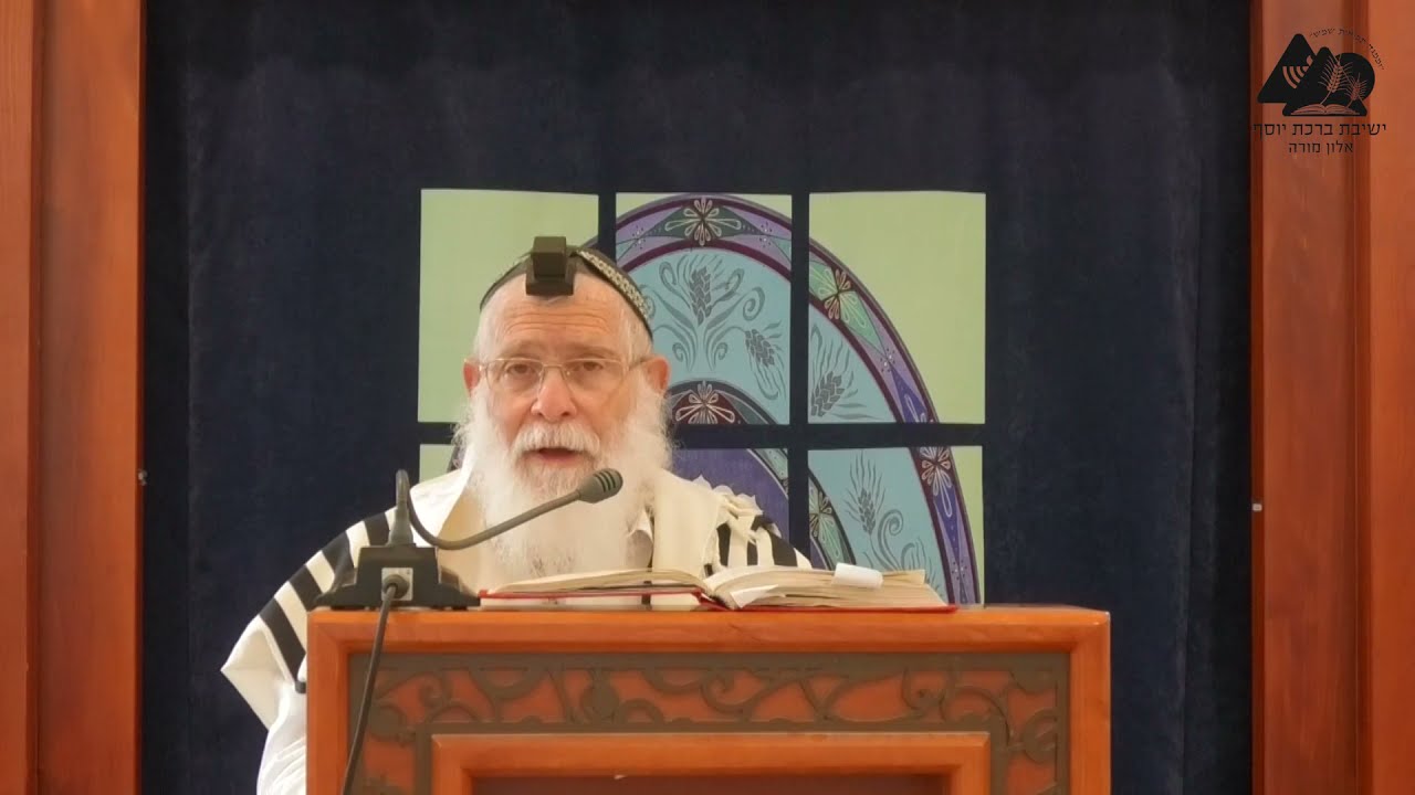 חומרת החיוב להתענות בעשרה בטבת | הרב אליקים לבנון | הלכה יומית