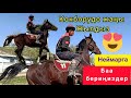 Бул Аргымак Көкбөрүнун жылдызы болот буйруса 🌟🌟🌟🔥🔥🔥 Алдына ат салбаган Неймар 💥💥💥