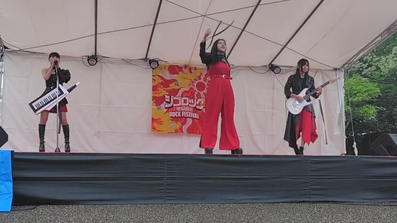 2025/4/20 ジゴロックフリーステージ OVAL SISTEM - YouTube