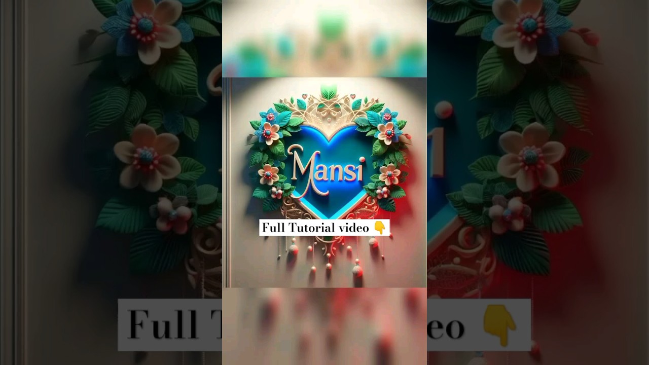 Trending Wall Heart Name Photo Editing 💞😍 bing image creator name design || bing image creator new