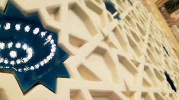 تلاوة عطرة بصوت الشيخ بلال بن عمروش (  23 رمضان 1439 ه )  سورة الواقعة 75-96/ سورة الحديد كاملة.