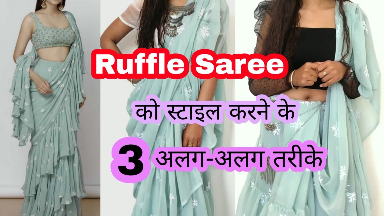 Party wear ruffle saree 1111